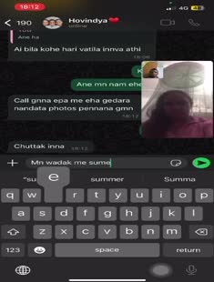 Lankan School Teachers Scandal 4